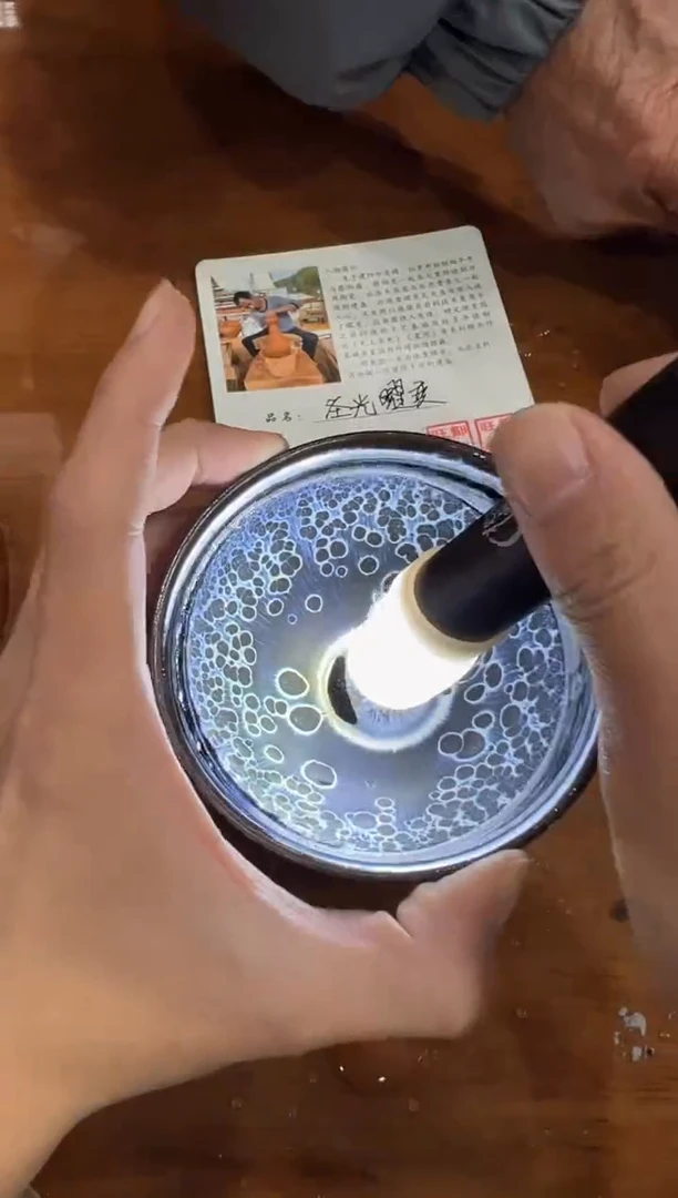 【闪购商品】茶盏19@建窑建盏邹良旺