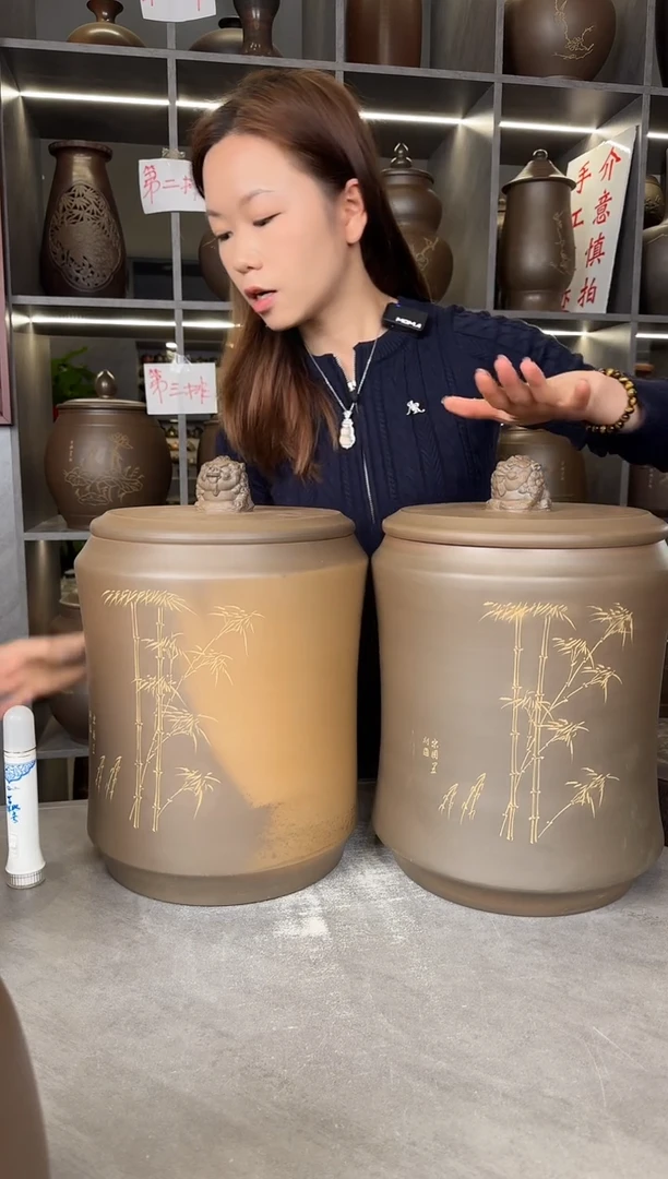 【闪购商品】罐本陶手作坭兴陶8斤装茶叶罐一对手工痕迹