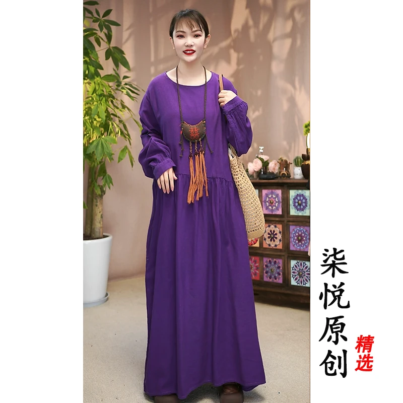 【柒悦】复古做旧炒色圆领拼接长款裙袍(衣长126胸围132)