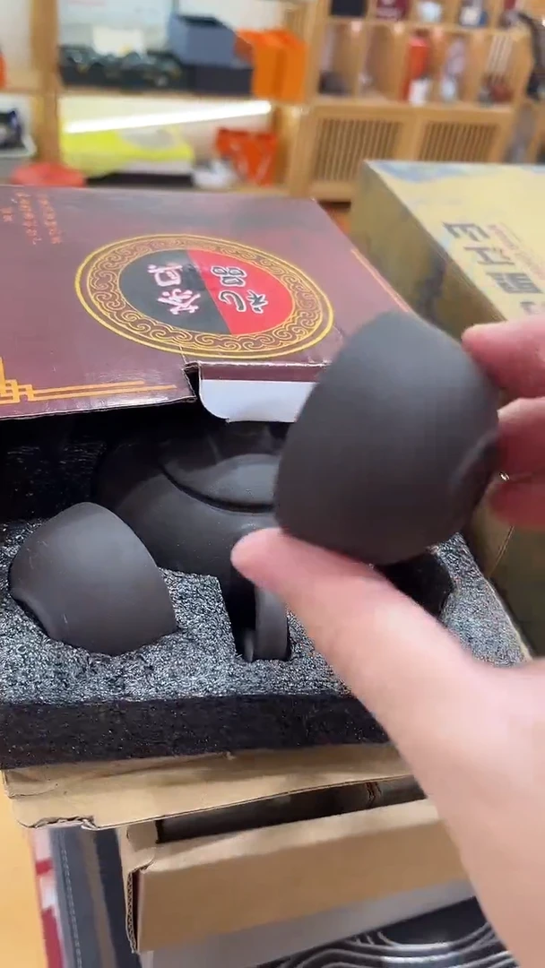 展宏茶具展宏茶具@b-