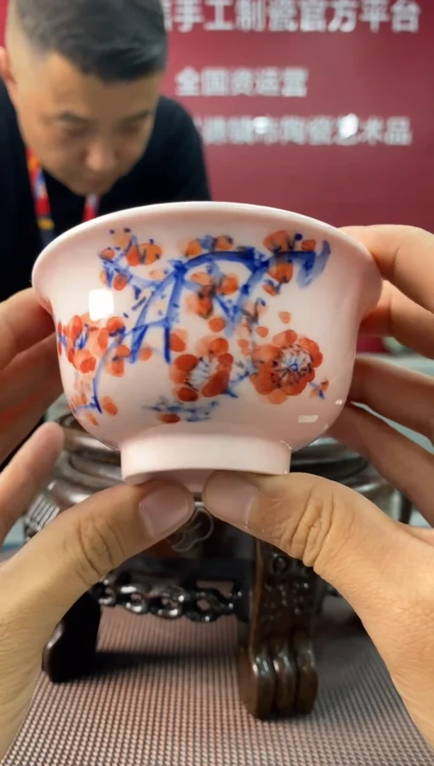 陶瓷d996景德镇瓷器一件