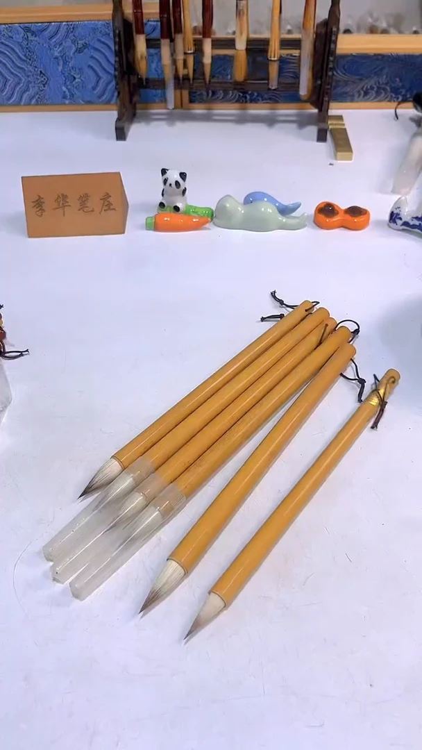 老竹子兼毫鸡距6支