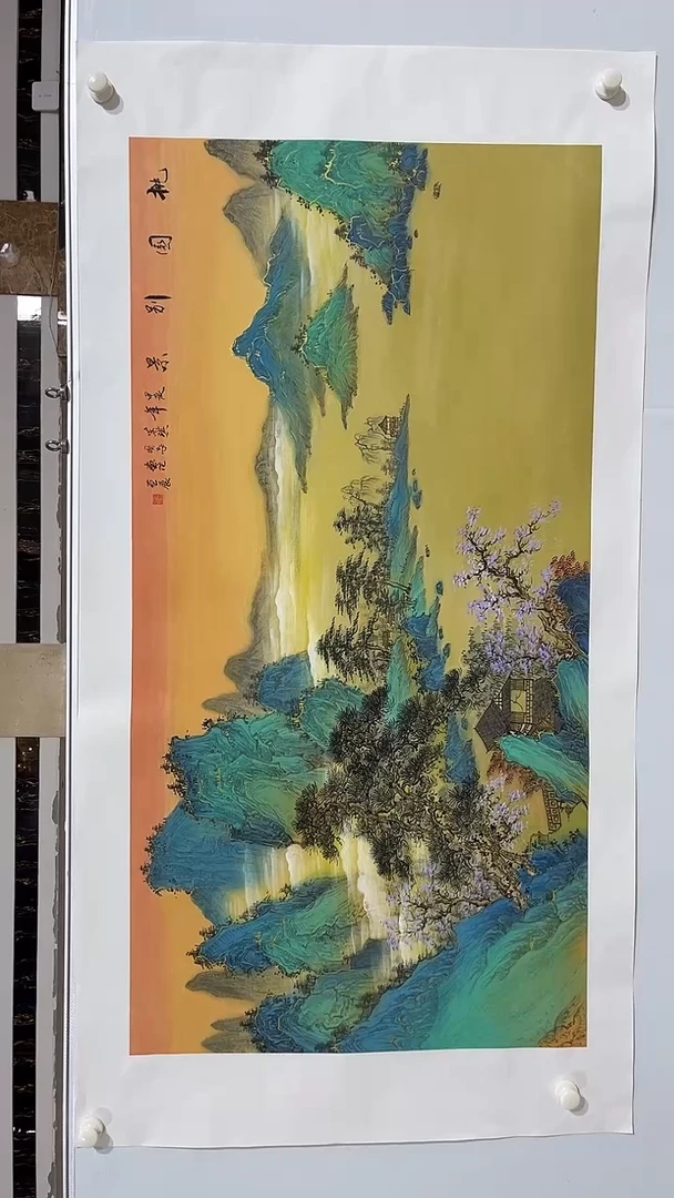 国画商老师国画作品13