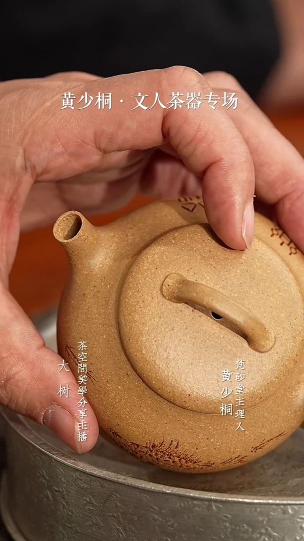 【闪购商品】伯乐（刻）伯乐（刻）伯乐（刻）