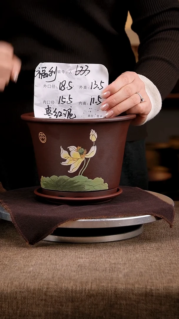 紫砂花盆花卉工艺633+z