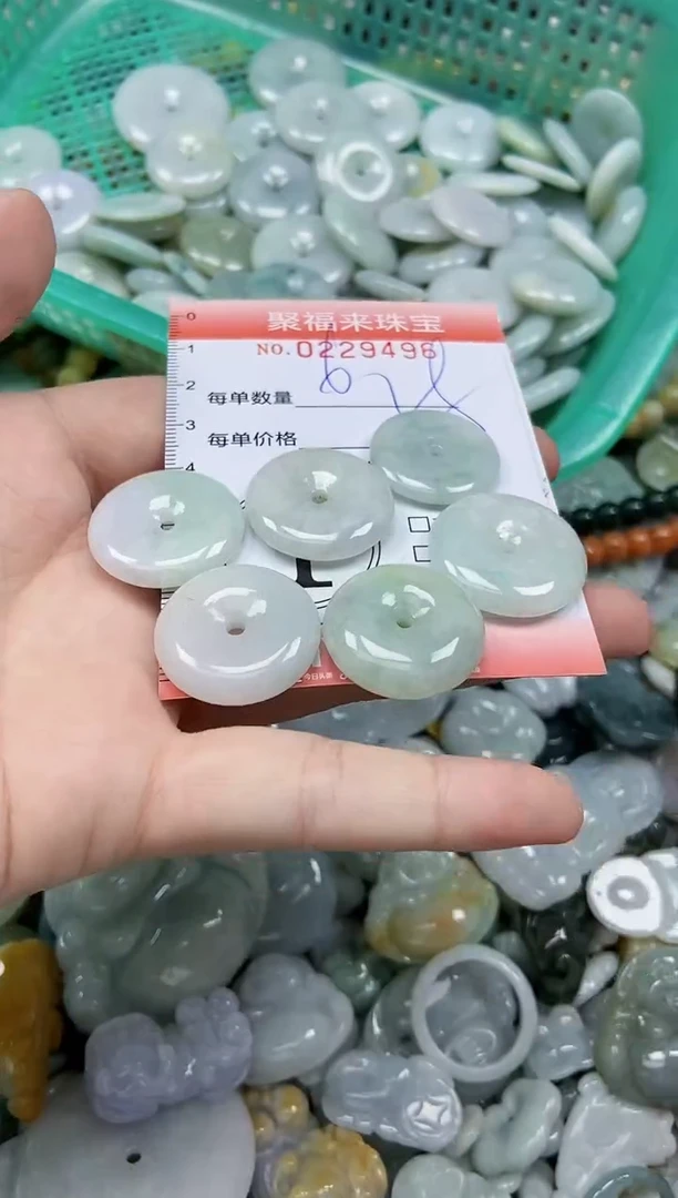 颈饰未镶嵌翡翠闪购0229496