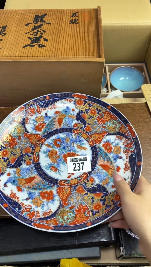 【闪购商品】瓷片隆莲瓷器欢迎大家