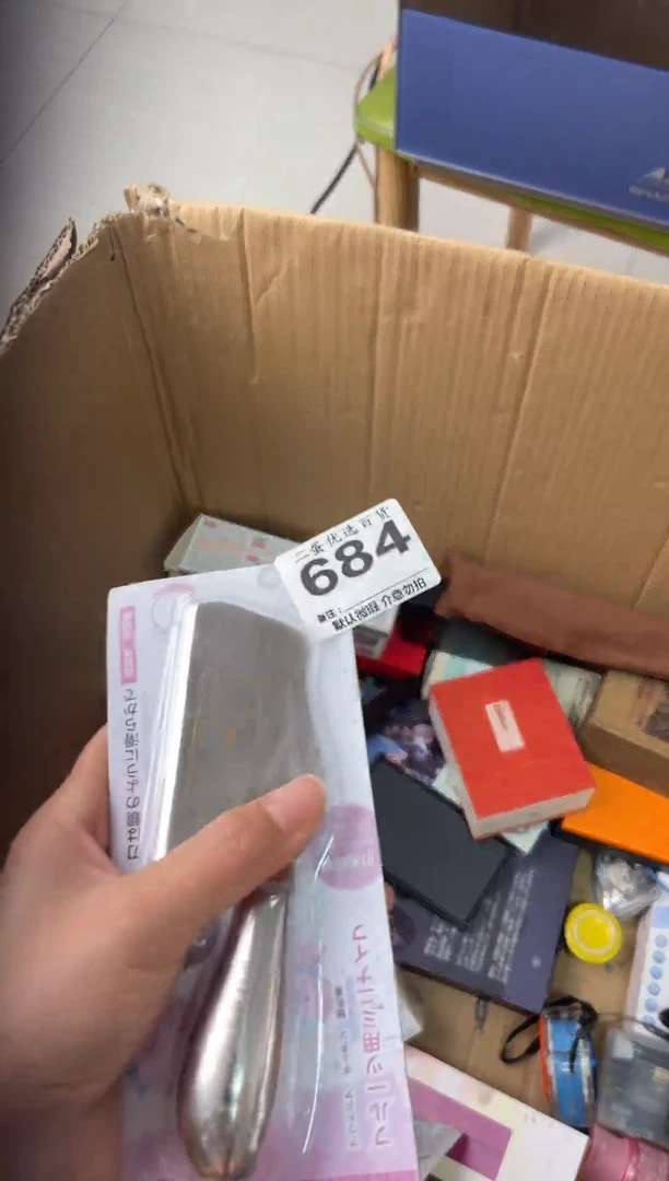 碟赵*欣瓷器瓷器瓷器瓷器