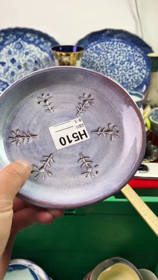 瓷片w*77777777777 H510