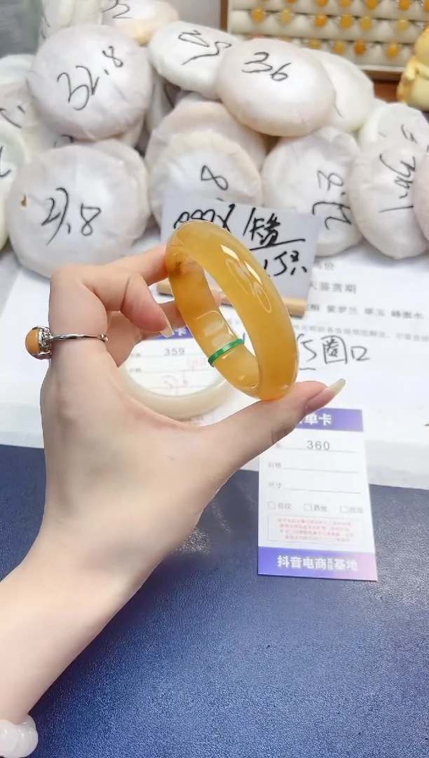 石英质玉手镯未镶嵌360-财气镯-圈口57