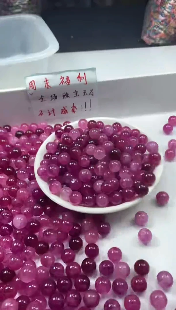 未镶嵌颈饰碧玺w1651卢比来粉碧玺10mm*20颗