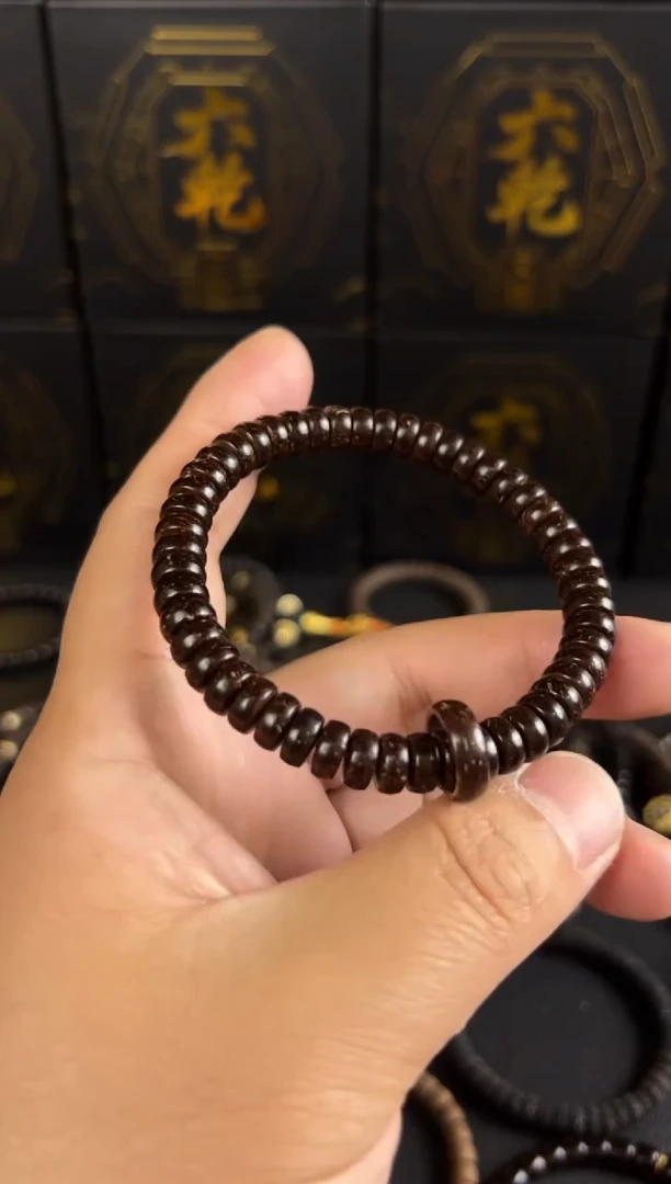 椰蒂手串8mm 原生态椰蒂跑环款手串