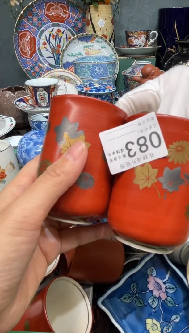 【闪购商品】欢囍瓷器3批 默认微瑕083 2件