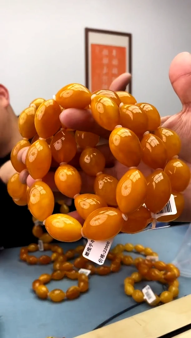 【闪购商品】蜜蜡珠宝奇石未镶嵌假一罚十，多样性发一件
