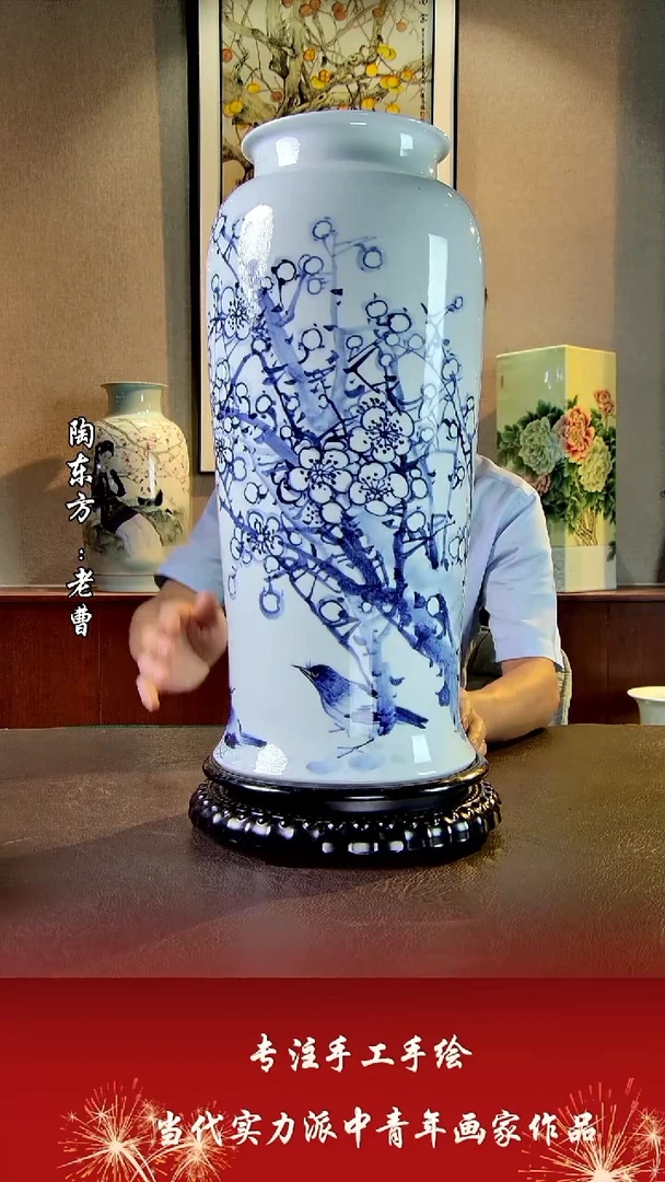 摆件景德镇陶东方艺术作品花瓶摆件瓷板画