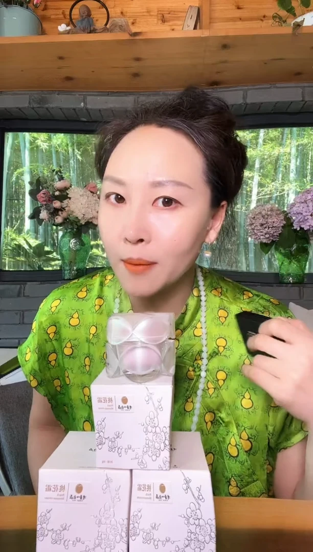 眉膏眉膏眉膏眉膏眉膏眉膏眉膏眉膏眉膏