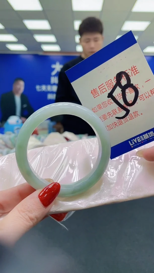 未镶嵌手镯翡翠AAAAAAAAAA