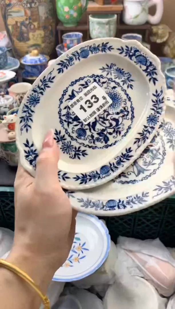 瓷片?***?133号九姑娘工艺品瓷器