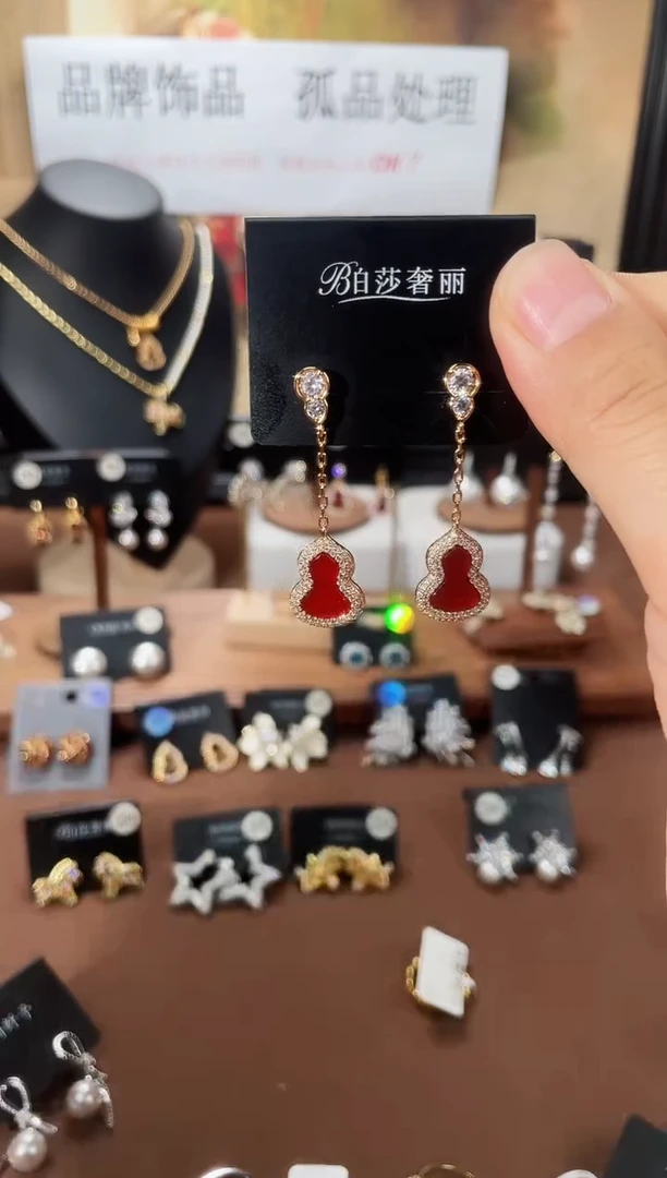 合金925银锆石柏2008