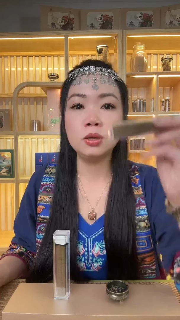 小祥云 2管+1个小香炉