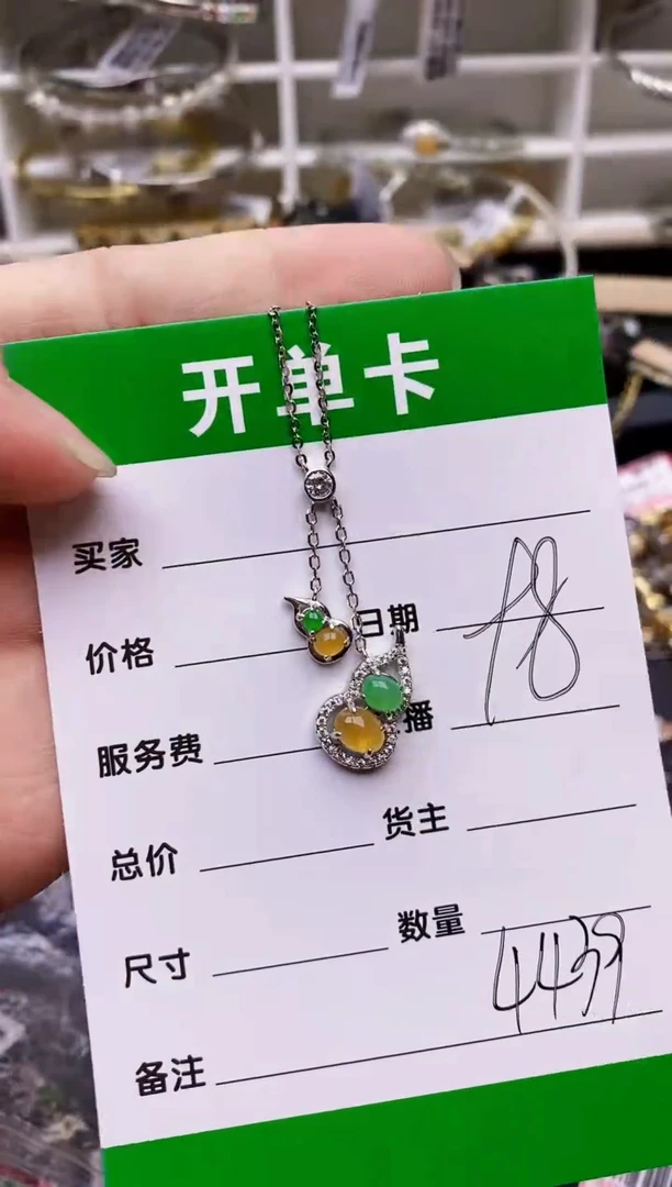 【闪购商品】翡翠戒指银S925镶嵌/4439