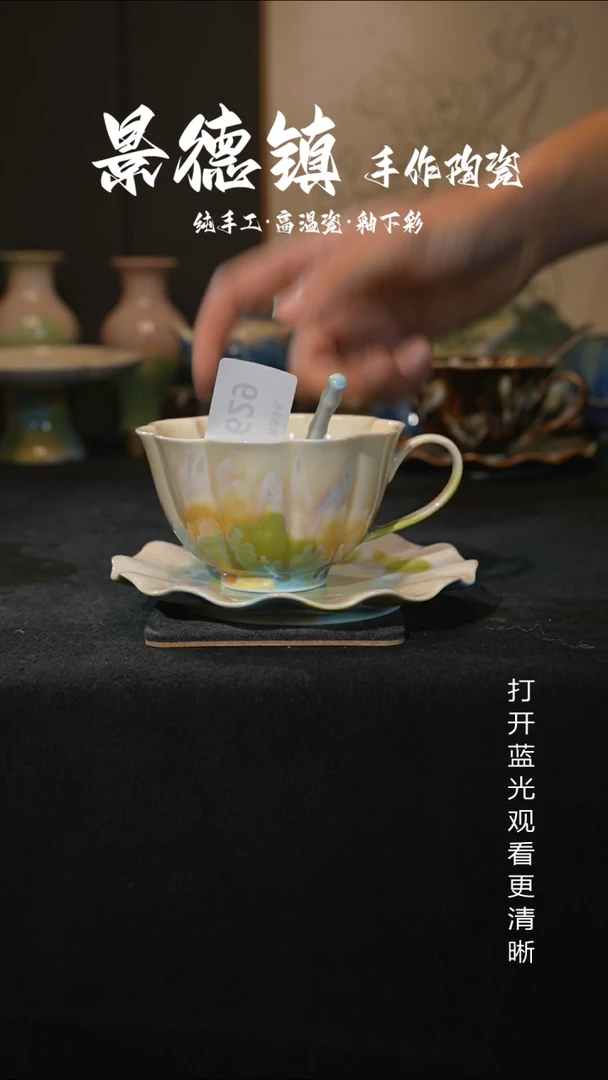 原创景德镇手工高温陶瓷629