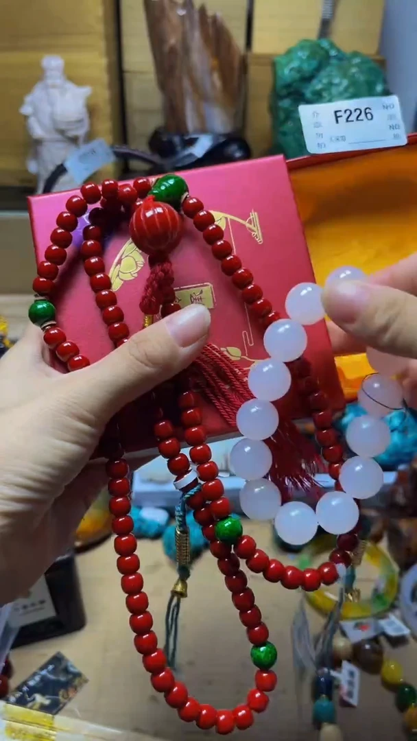 藝****房陶瓷手串直播专属F226