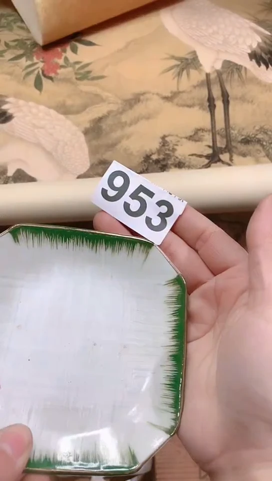 【闪购商品】瓷器默认链接一物一拍