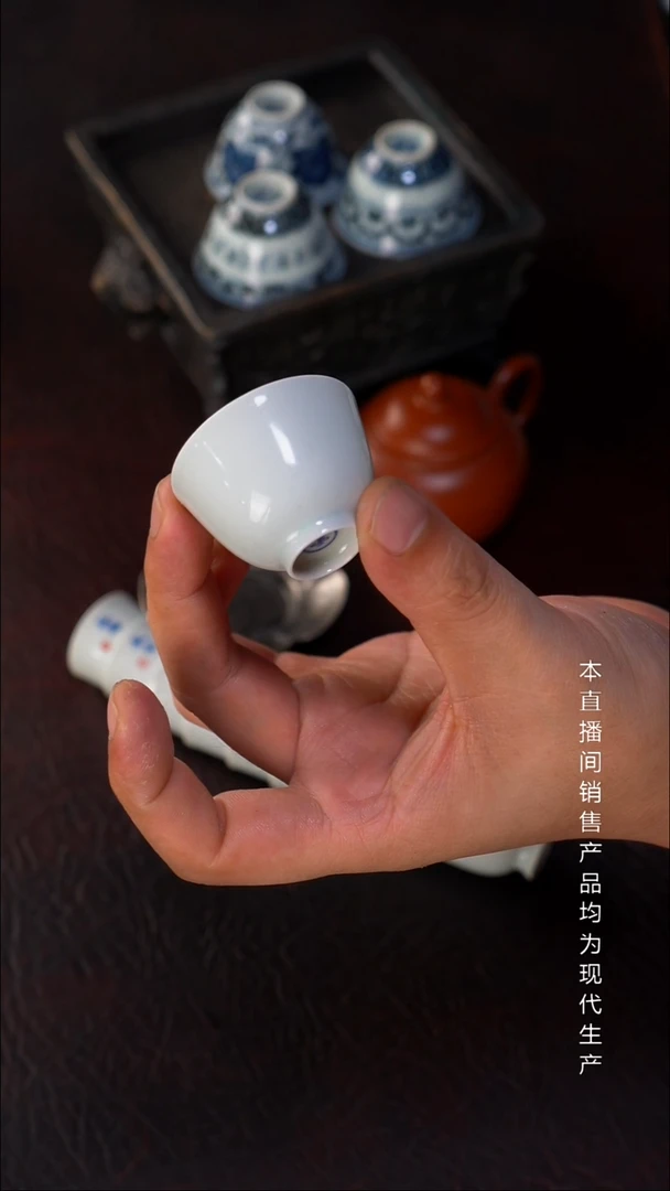 呢*静云堂-迷你小白杯30cc