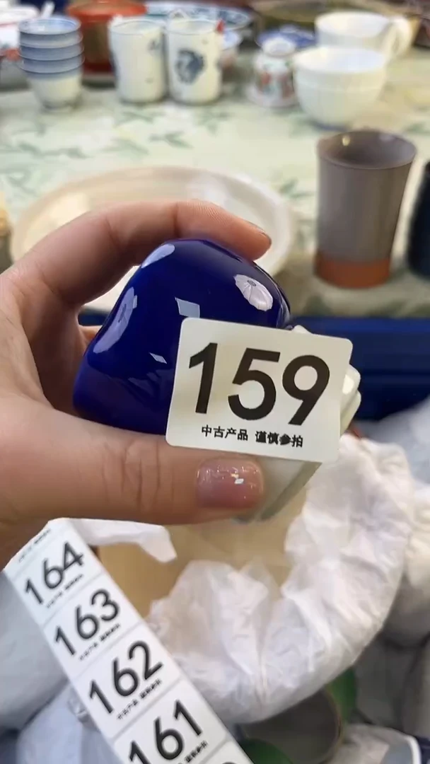 瓷片v****j159.......