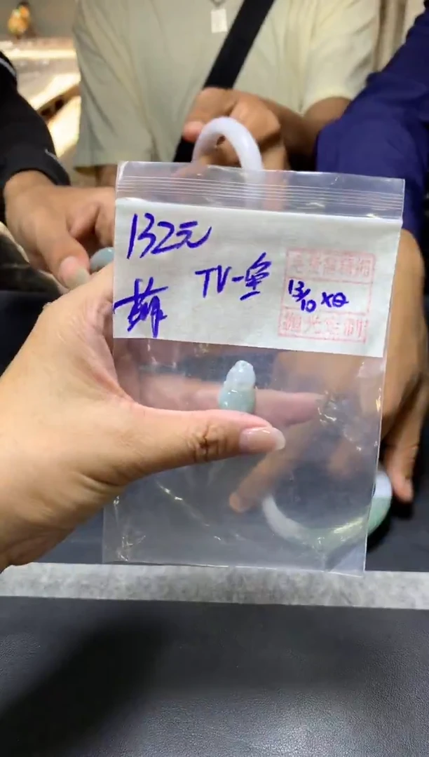 未镶嵌定制翡翠T****鱼+挂件#132元毛货需抛光