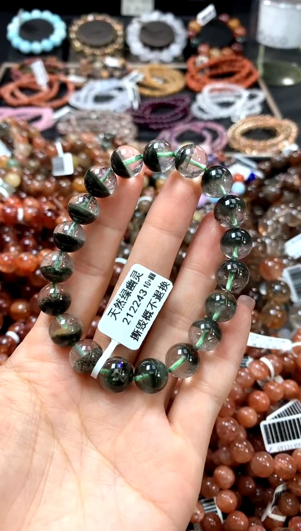 水晶珠宝半成品未镶嵌手链10+********