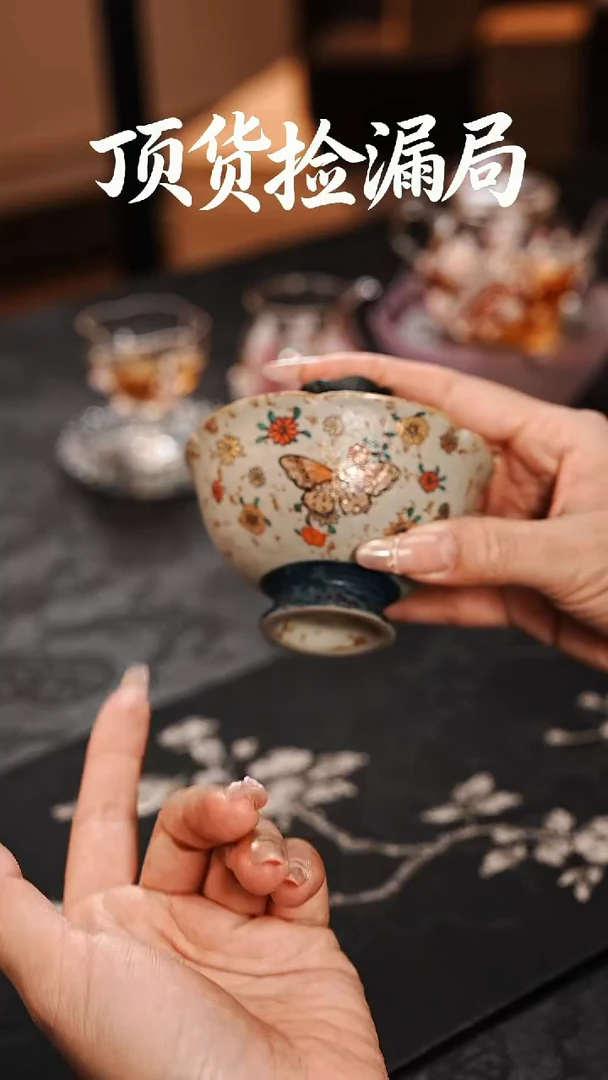 浣泥精选好物@@@@@@