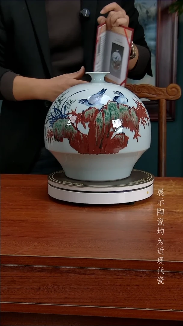 御匠邦高端陶瓷摆件1