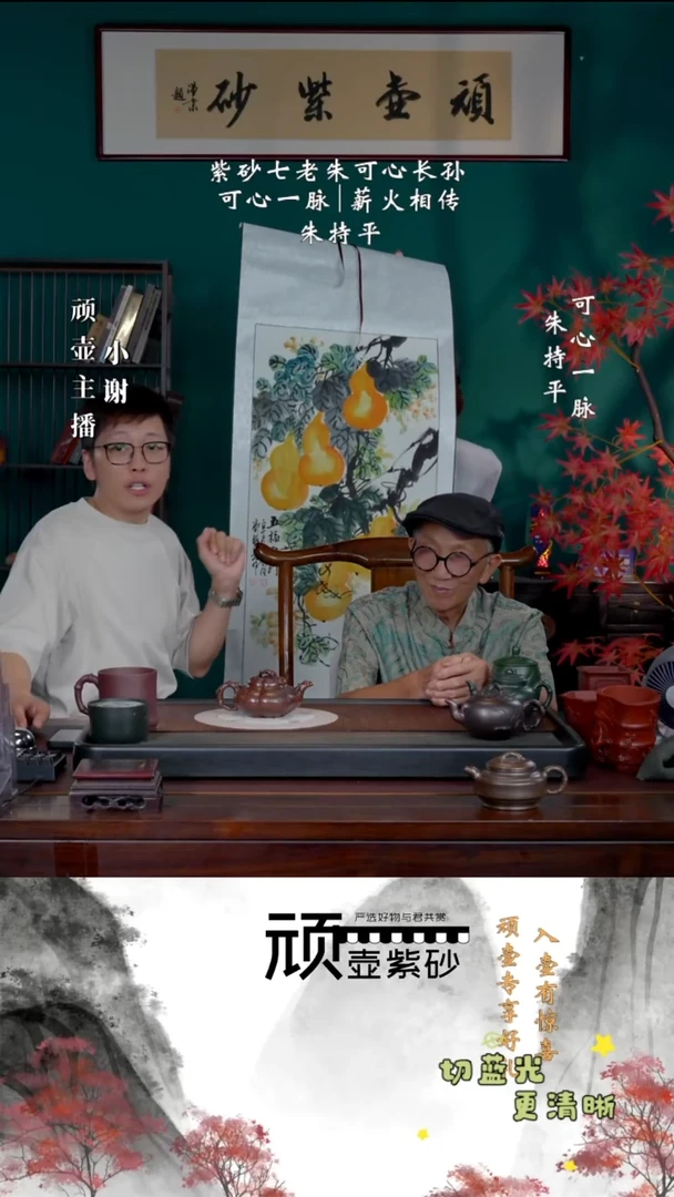 茶壶紫砂宜兴紫砂ZCP 紫泥 上合梅340cc