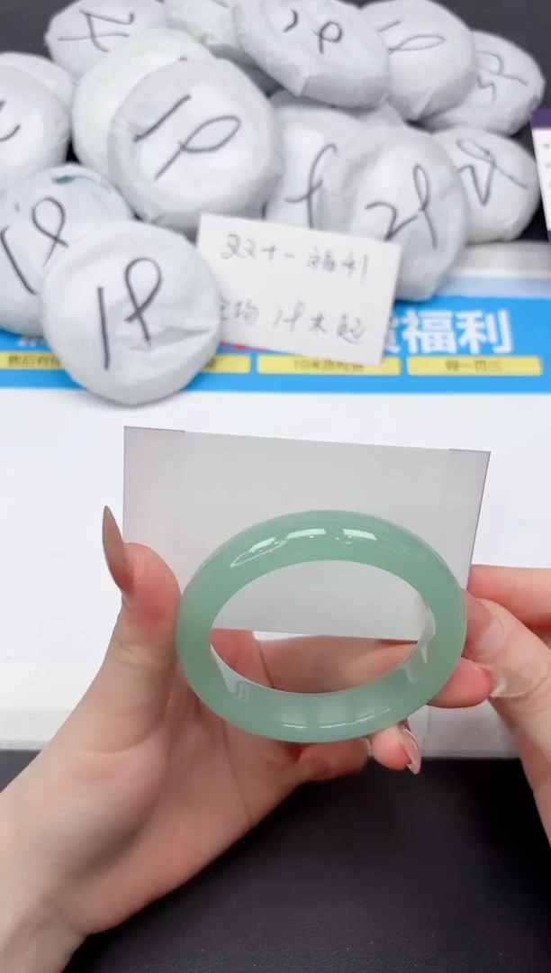 未镶嵌手镯石英质玉305-56