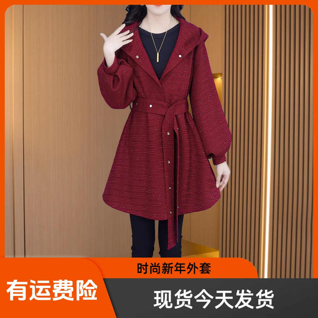 【现货今天发】22100优雅气质时尚大气减龄休闲收腰显瘦外套M-4XL