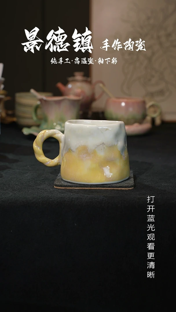 原创景德镇手工高温陶瓷923