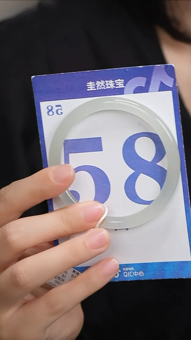 和田玉手镯未镶嵌133