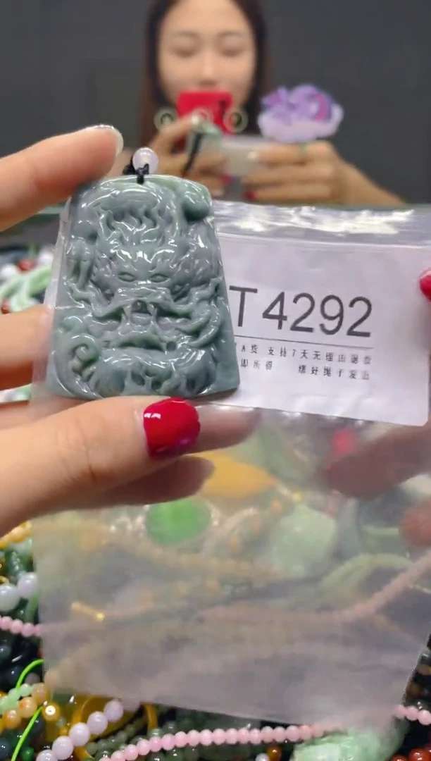 颈饰未镶嵌翡翠/T/翡翠A货，一件也是批发价