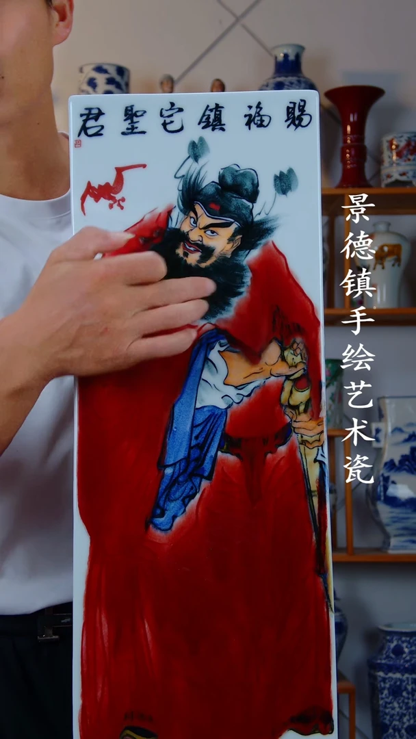 摆件景德镇手工手绘陶瓷摆件51