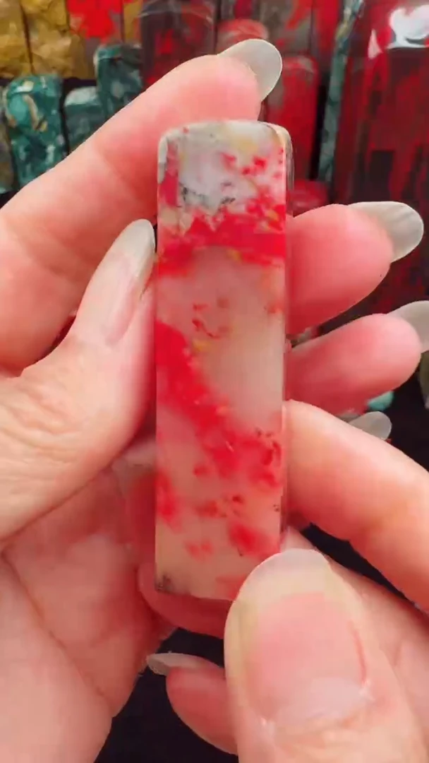 【闪购商品】巴林鸡血石昌化鸡血石印章