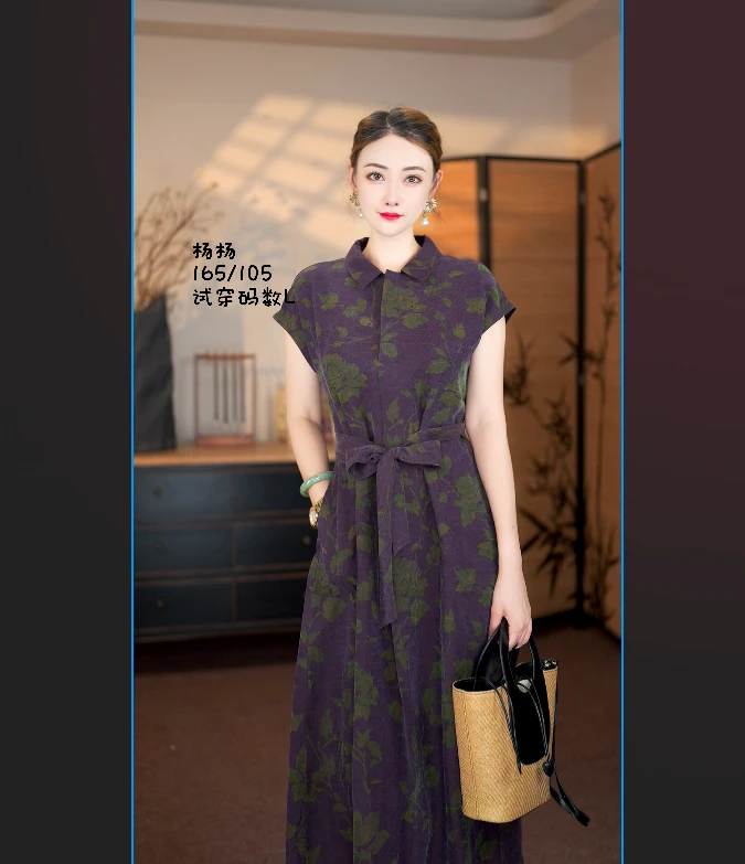 新中式国风双面穿香云纱连衣裙LYGLQ0909