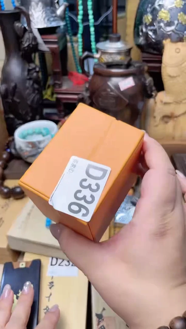 瓷片D336炎美杂货铺质量保证