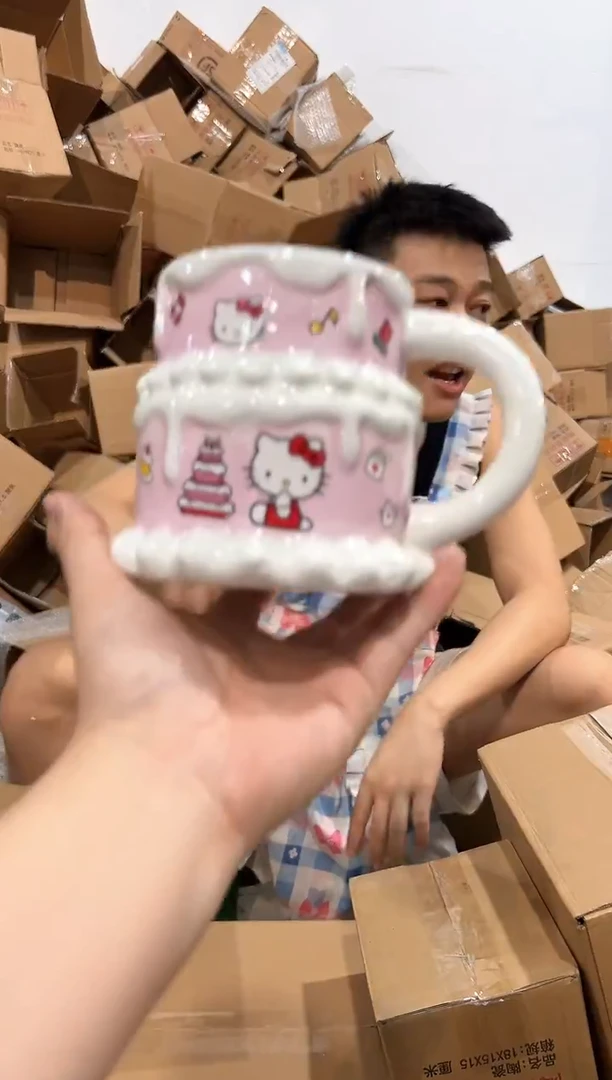 瓷片kt猫双层蛋糕水杯