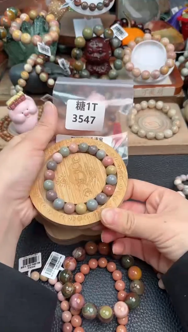 【闪购商品】石英质玉手链未镶嵌1T3547