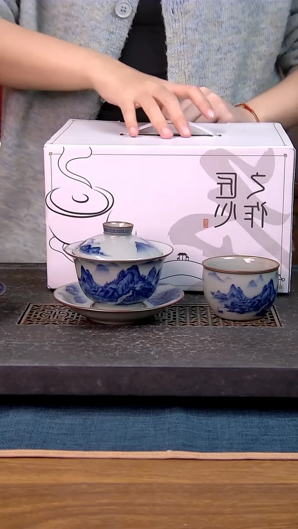 礼盒款2件套 老陶泥开片纹陶瓷茶具