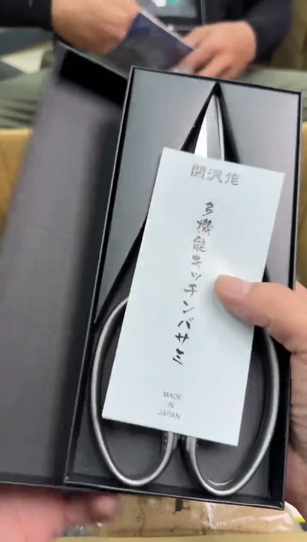 瓷片小穆杂货铺的物品228