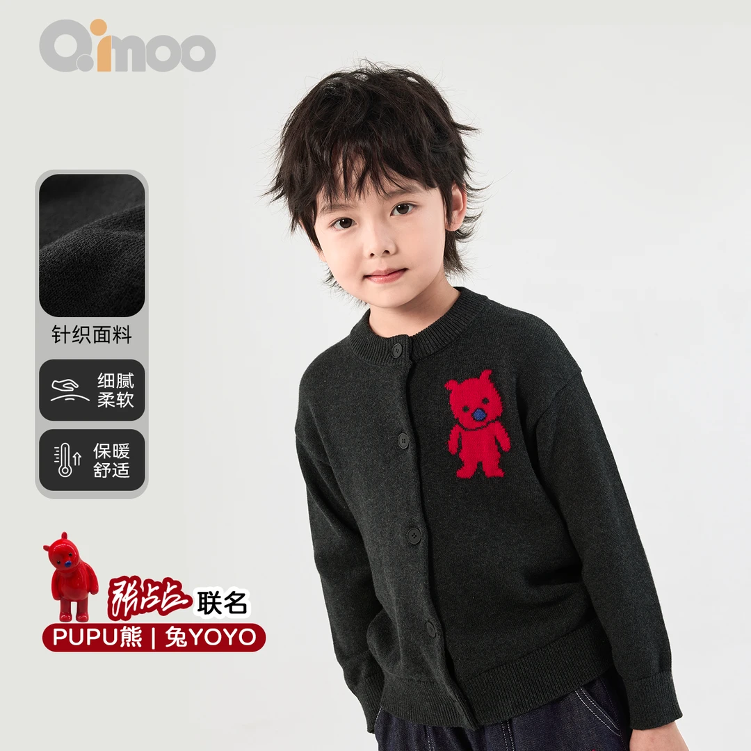 Qimoo/淇木26年春季新款柔软PUPU熊针织长袖开衫QWM1NC536Z