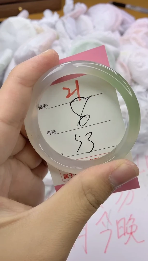 手镯玛瑙/玉髓未镶嵌21